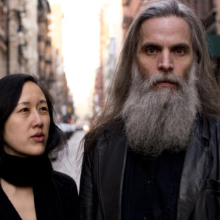 Wrekmeister Harmonies