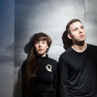 purity-ring-tour-dates-2016