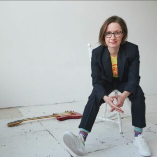 Émilie Proulx par Laurence Poirier