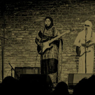 Les filles de Illighadad