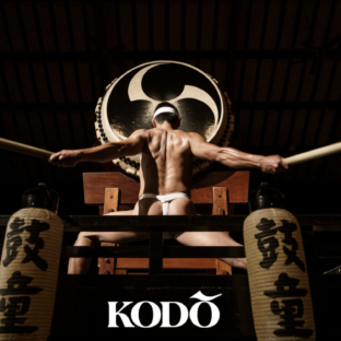Kodō