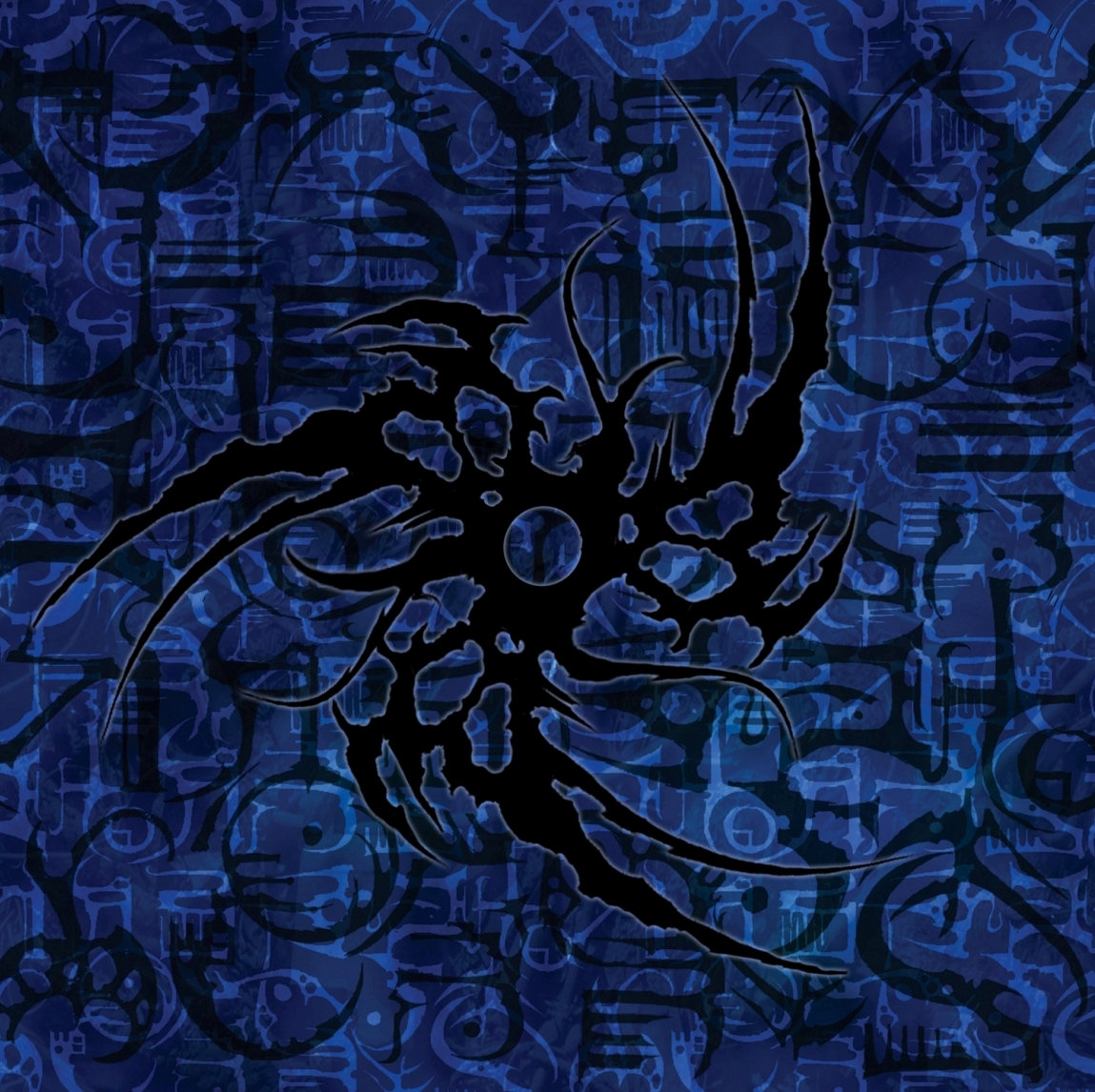 First Fragment - Le Canal Auditif