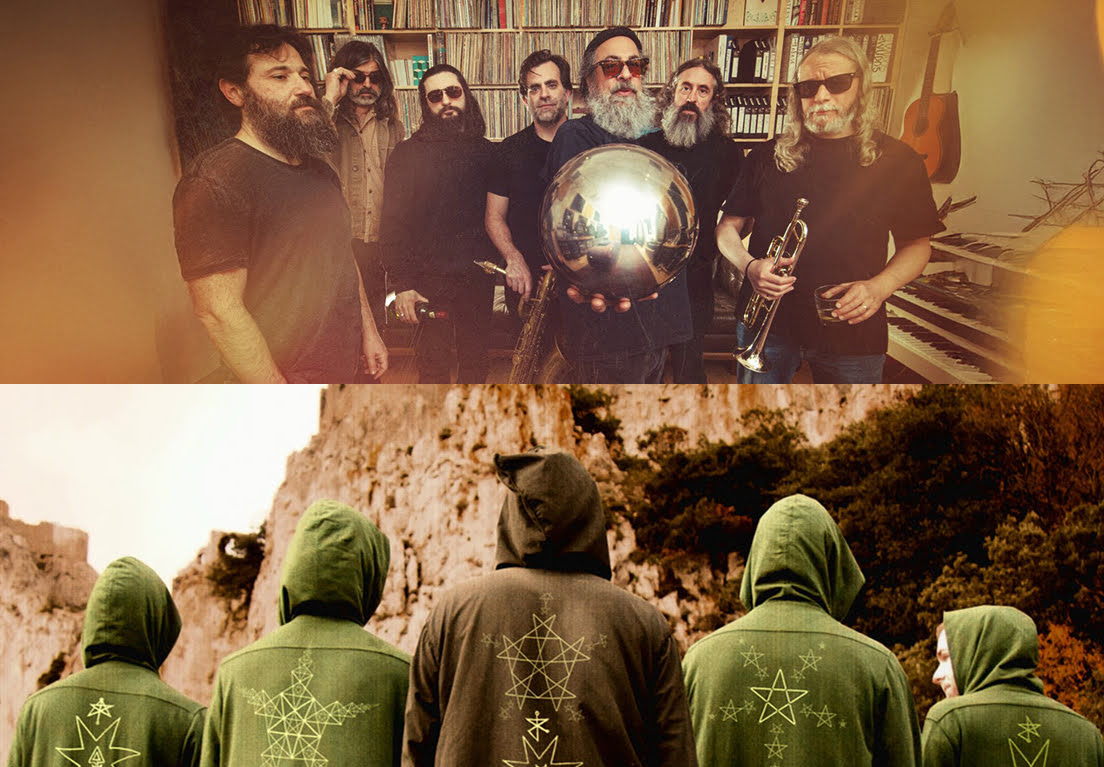 fijm25_budos_band_secret_chiefs